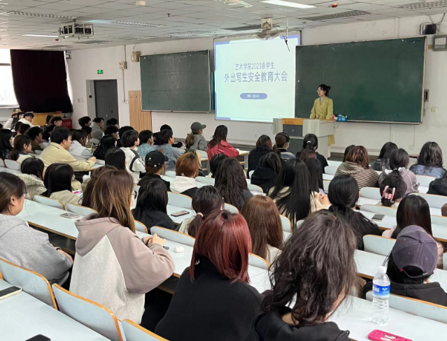 职业前沿企业实际事例融入课程教育让教育内容更具针对性和实用性 职业前沿企业实际事例融入课程教育让教育内容更具针对性和实用性